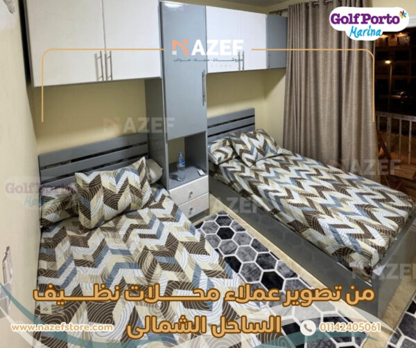 ⁦فرش شــــاليهات⁩ - الصورة ⁦5⁩