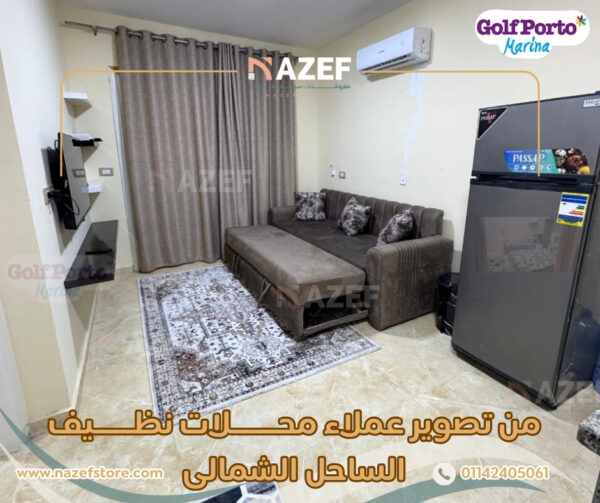⁦فرش شــــاليهات⁩ - الصورة ⁦3⁩