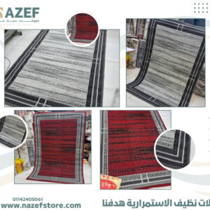 بي سي إف كولكشن