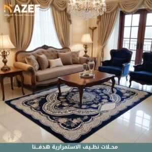 سجاده توليب