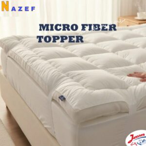 مراتب تطرية فايبر 800 فالمتر المربع ارتفاع 5سم من يانسن