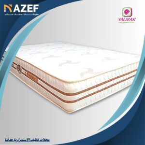 مرتبه دريمز  ارتفاع 25 سم