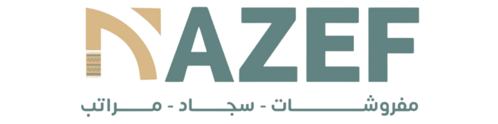 سجاد -مراتب - مفروشات