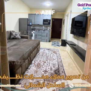 فرش شــــاليهات
