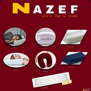 يالمر